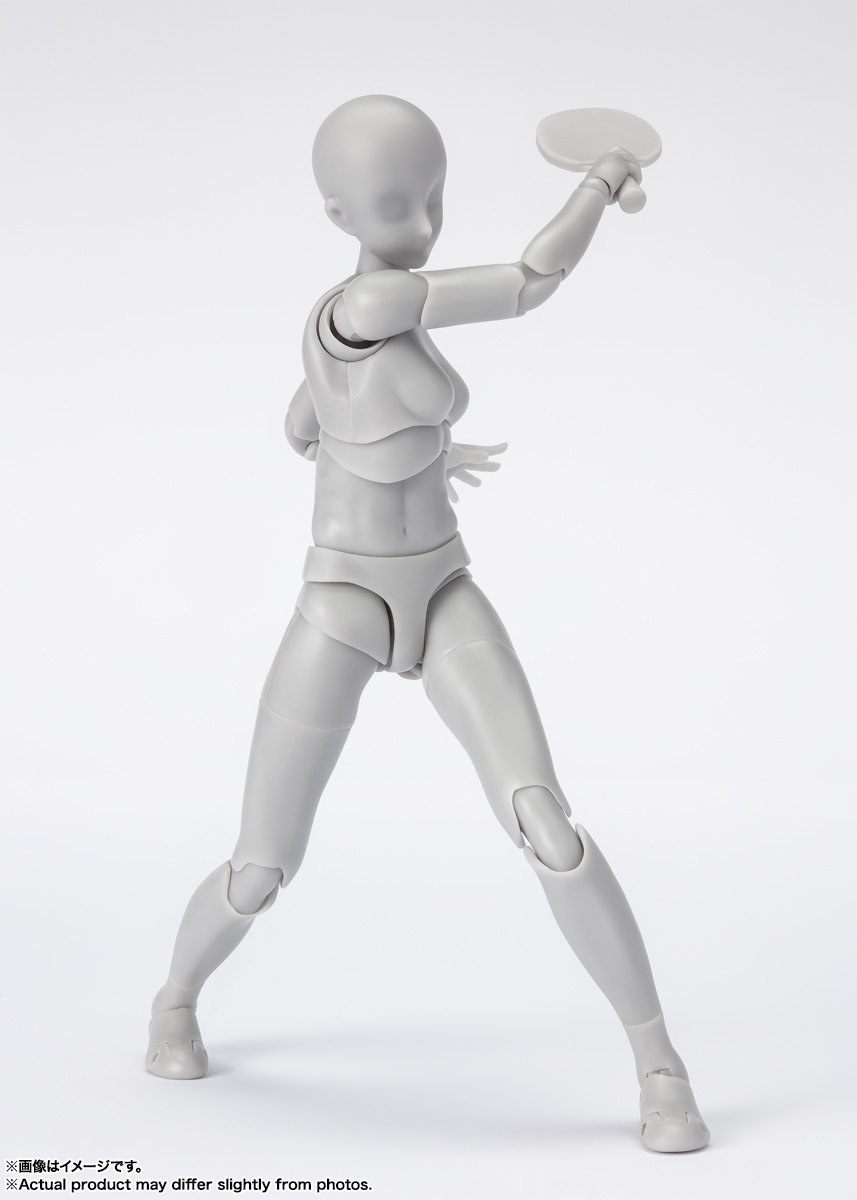 S.H.Figuarts ボディちゃん -スポーツ- Edition DX SET (Gray Color