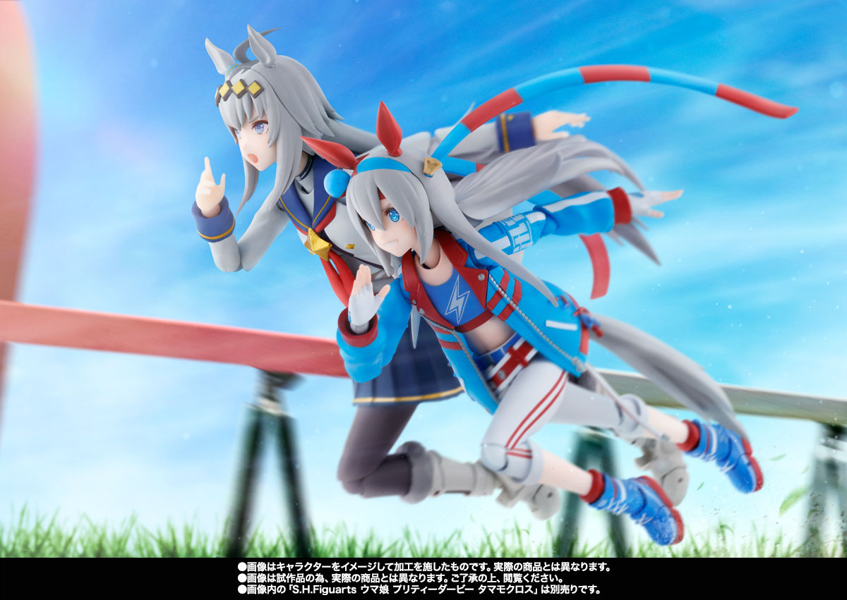 S.H.Figuarts ウマ娘 プリティーダービー オグリキャップ | 魂ウェブ