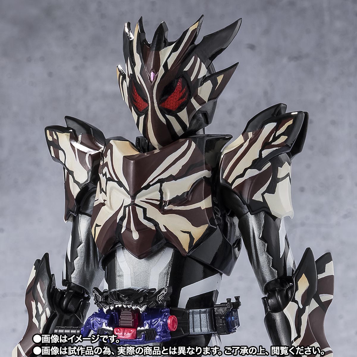 S.H.Figuarts KAMEN RIDER BITTER GAVV MARBLEBREACOOKIE FORM