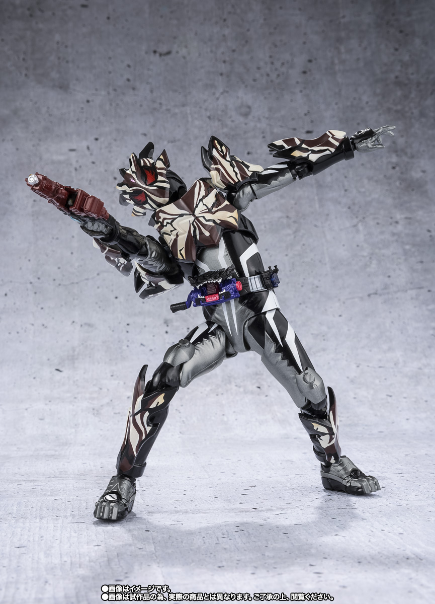 S.H.Figuarts KAMEN RIDER BITTER GAVV MARBLEBREACOOKIE FORM