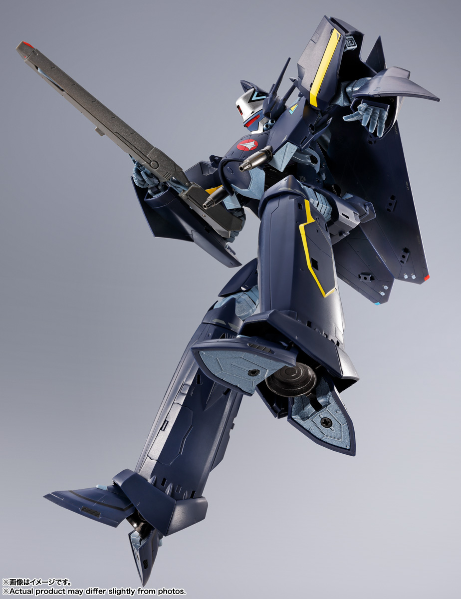 DX CHOGOKIN VF-17S Nightmare Stealth Valkyrie (Gamlin Kizaki's