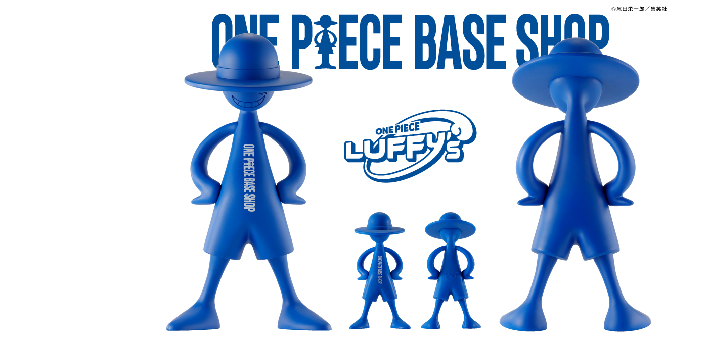 LUFFY's ONE PIECE BASE SHOP LIMITED 1/8 -LOGOTYPE- | 魂ウェブ