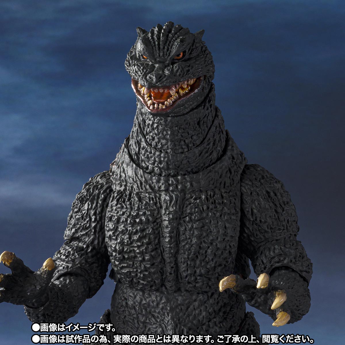 S.H.MonsterArts ゴジラ (2004) 放射熱線Ver. VS 新・轟天号 | 魂ウェブ