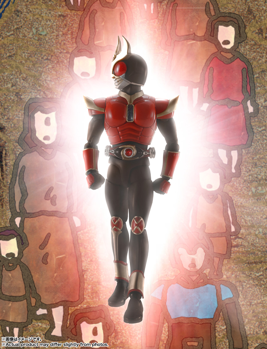 S.H.Figuarts (SHINKOCCHOU SEIHOU) IKONGA NO AKAI AGITO | TAMASHII WEB