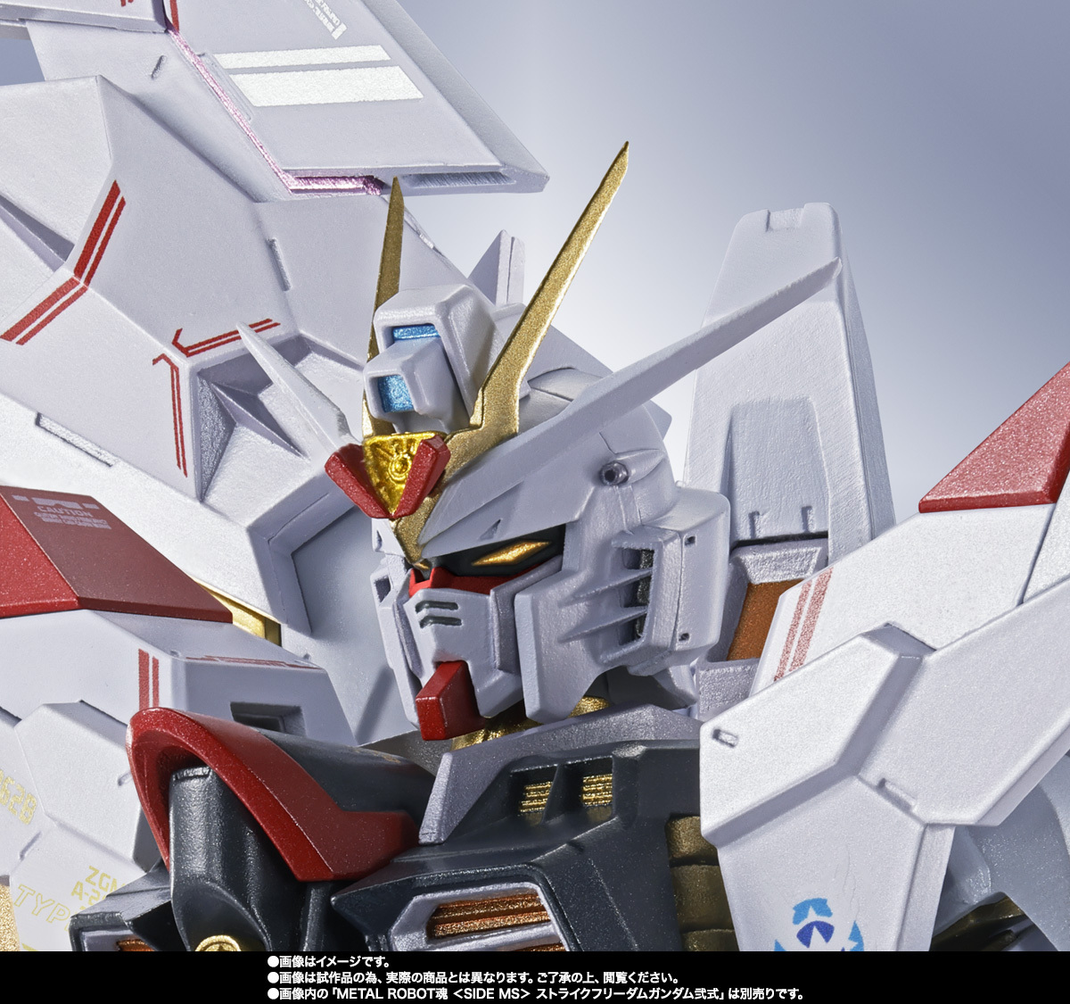 METAL ROBOT魂 ＜SIDE MS＞ プラウドディフェンダー＆エフェクト