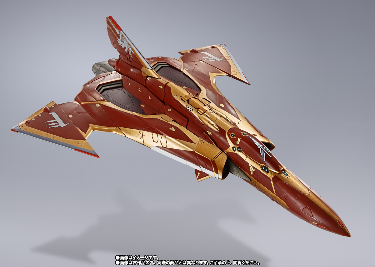 DX超合金 劇場版 Sv-262Hs ドラケンIII（ボーグ・コンファールト機