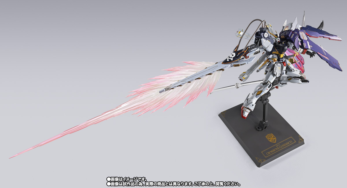 METAL BUILD クロスボーン・ガンダムX1 ハーフクロス（キンケドゥ搭乗