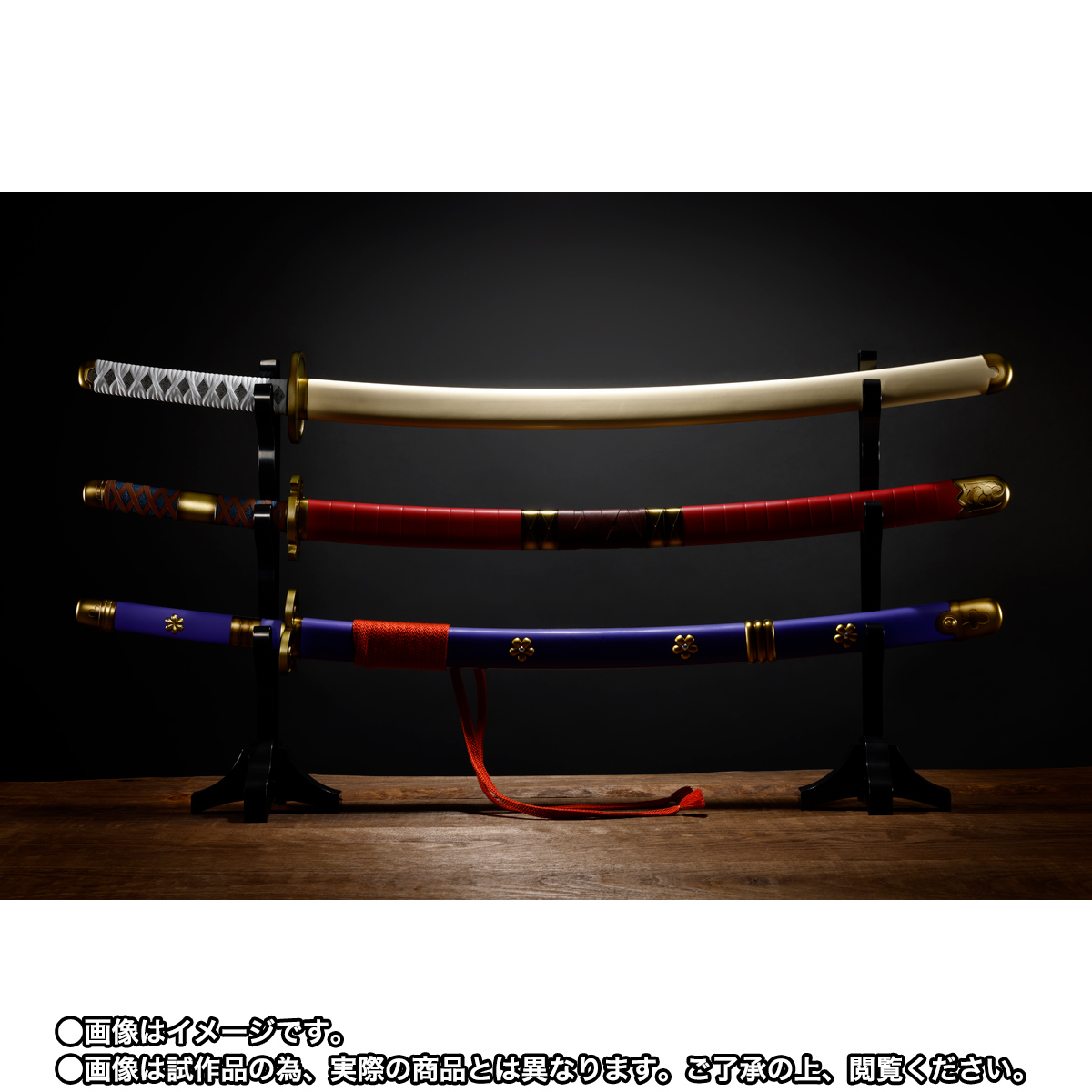 PROPLICA Roronoa Zoro Three Swords Set (Wado Ichimonji, Sandai