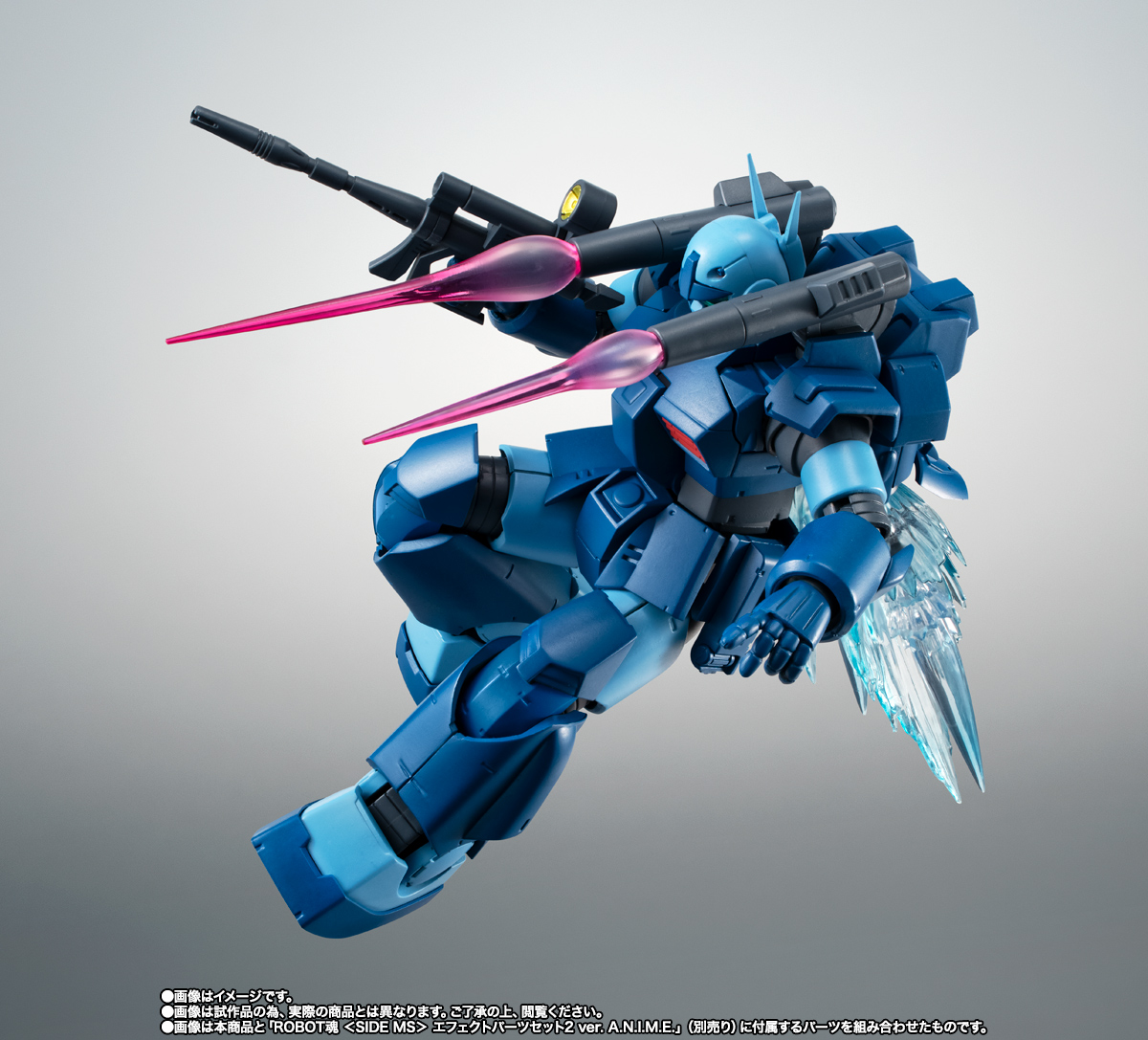 ROBOT魂 ＜SIDE MS＞ RX-77-3 ガンキャノン重装型 ver. A.N.I.M.E.