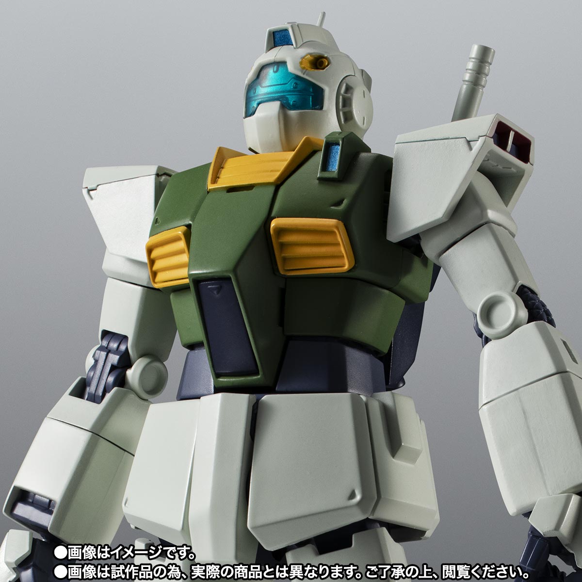 ROBOT魂 ＜SIDE MS＞ RGM-79R ジムII（エゥーゴ仕様） ver. A.N.I.M.E.