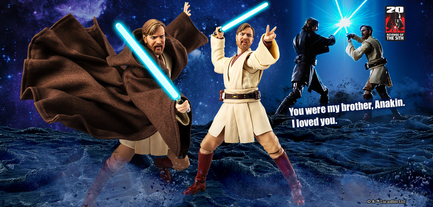 S.H.Figuarts オビ＝ワン・ケノービ -Classic Ver.- （STAR WARS