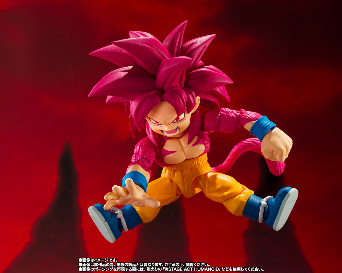 S.H.Figuarts スーパーサイヤ人4孫悟空(ミニ)-DAIMA- | 魂ウェブ