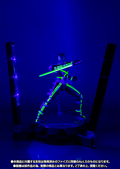 S.H.Figuarts Masked Rider Kaiza GLOWING STAGE SET TAMASHII WEB
