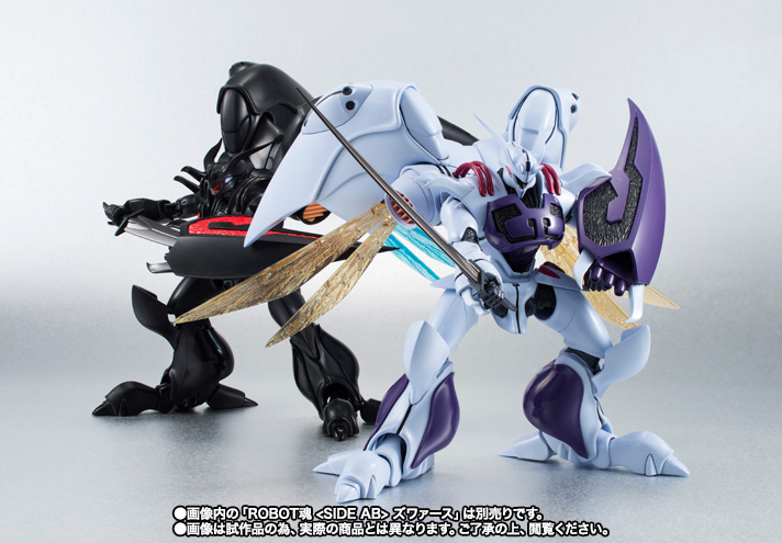 ロボット魂　ズワァース ROBOT魂 <SIDE AB> ズワァース | 魂ウェブ