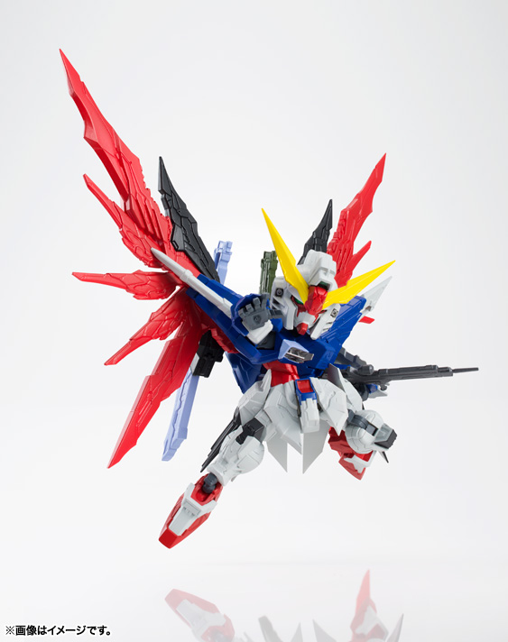 NXEDGE STYLE [MS UNIT] デスティニーガンダム | 魂ウェブ