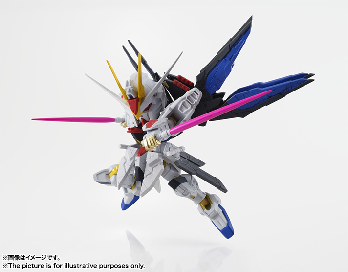 ストライクフリーダムガンダム スリーブ 2個セット ストライク