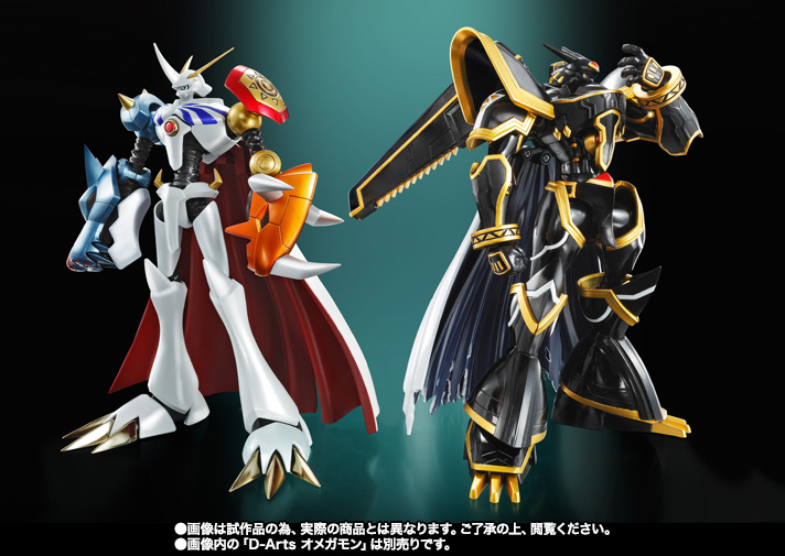 S.H.Figuarts アルファモン | 魂ウェブ