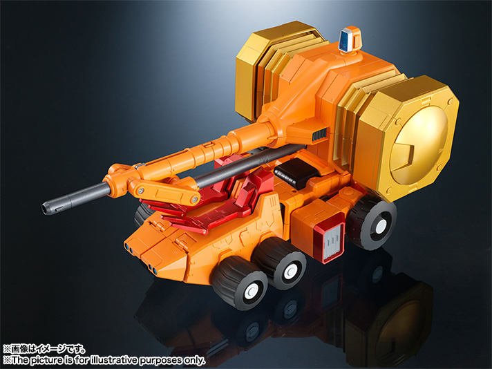 超合金魂 GX-69 ゴルディーマーグ | 魂ウェブ