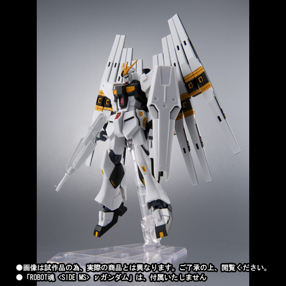 新品未開封品L ROBOT魂 ＜SIDE MS＞ νガン gundam. METAL ROBOT SPIRITS < SIDE MS > ν Gundam | TAMASHII WEB