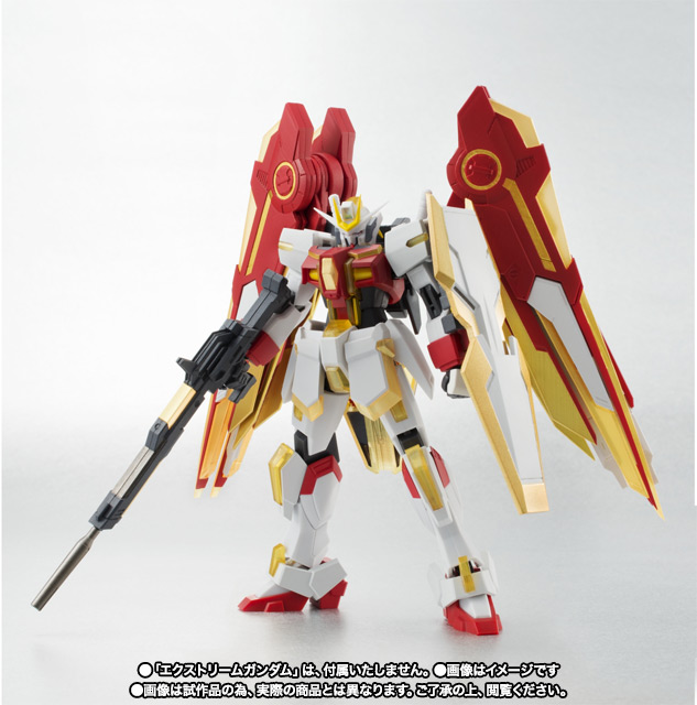 ロボット魂エクストリームガンダム&オプション ROBOT魂 エクストリームガンダム オプションセット type-レオス ゼノン