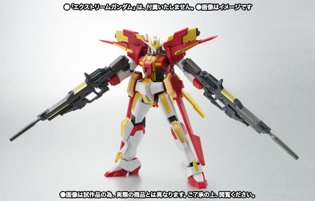 ロボット魂エクストリームガンダム&オプション ROBOT魂 エクストリームガンダム オプションセット type-レオス ゼノン