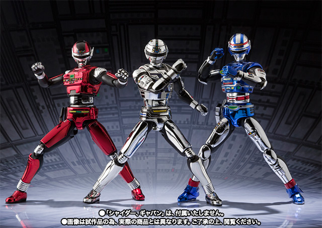 SHFiguarts Space Sheriff Sharivan | Soul Web