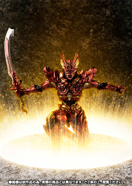 魔戒可動 炎刃騎士 ゼン | 魂ウェブ