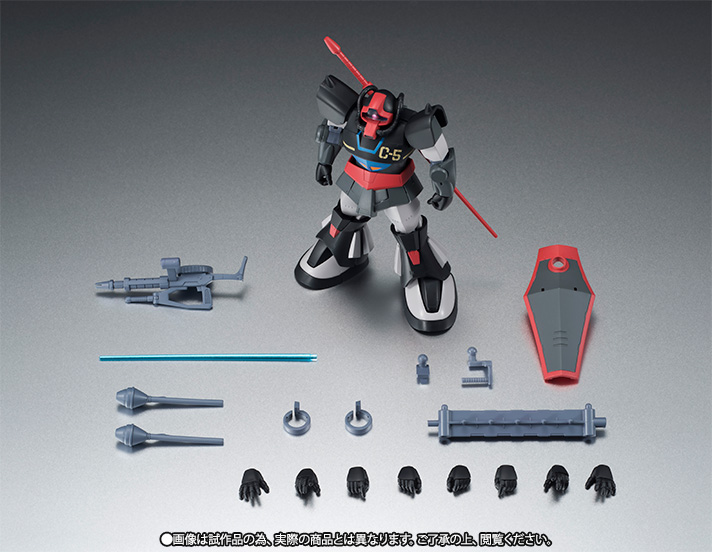 ROBOT魂 ver. A.N.I.M.E. ＜SIDE MS＞ MS-07C-5 グフ試作実験機 ver