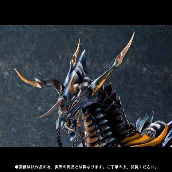 魔戒可動 魔導馬 ライゴウ | 魂ウェブ