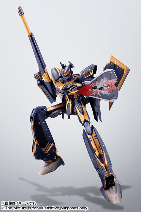 DX CHOGOKIN Sv-262Hs Draken III (Keith Aero Windermere Machine