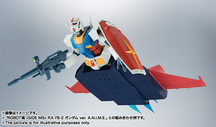 ROBOT魂 <SIDE MS> Gファイター/Gアーマー3種セット ROBOT魂 <SIDE MS> Gファイター ver. A.N.I.M.E. | 魂ウェブ