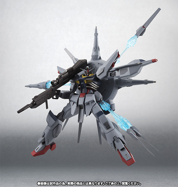 【新品未開封】L ROBOT魂　プロヴィデンスガンダム METAL ROBOT魂 <SIDE MS> プロヴィデンスガンダム | 魂ウェブ