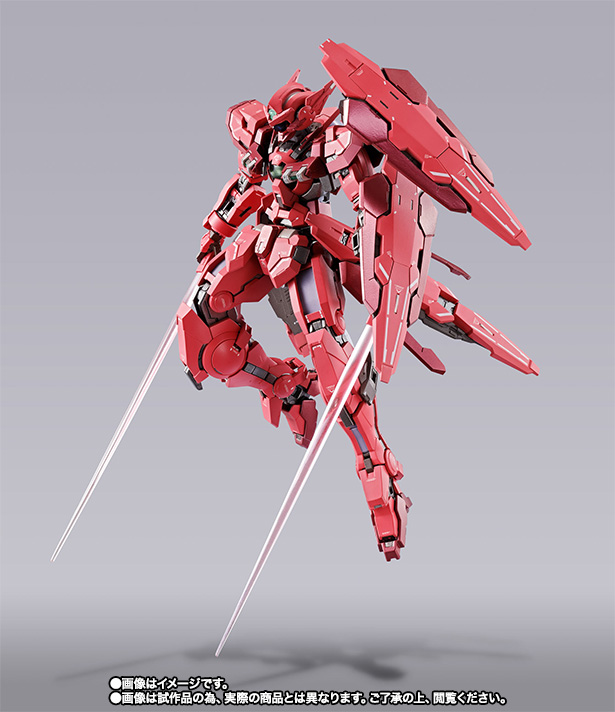 METAL BUILD METAL BUILD GUNDAM ASTRAEA TYPE-F (GN HEAVY WEAPON SET