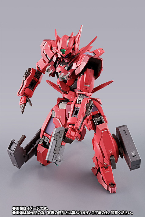 METAL BUILD METAL BUILD GUNDAM ASTRAEA TYPE-F (GN HEAVY WEAPON SET