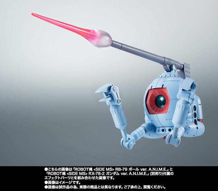 ROBOT魂 リック・ドム & ボール verA.N.I.M.E. ROBOT魂 機動戦士ガンダム 一年戦争 ver. A.N.I.M.E. スペシャルページ