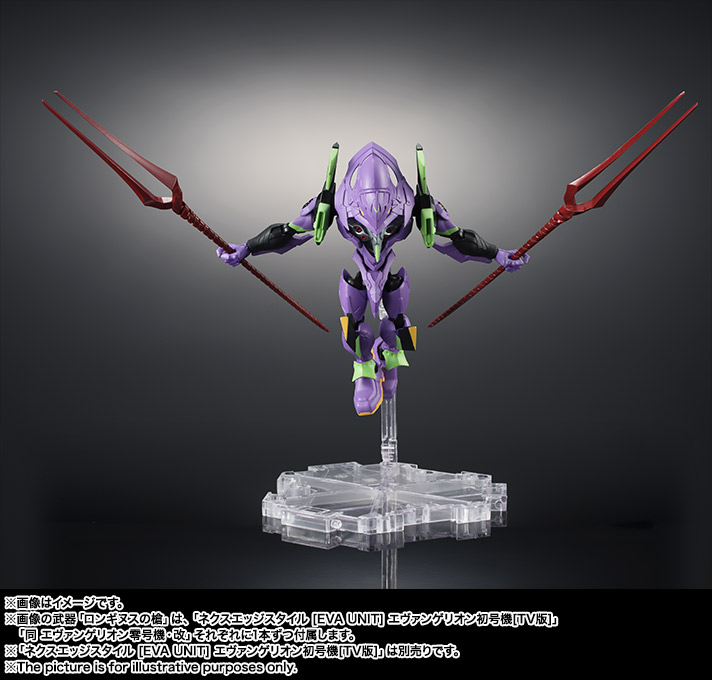 NXEDGE STYLE [EVA UNIT] エヴァンゲリオン零号機・改[TV版] | 魂ウェブ