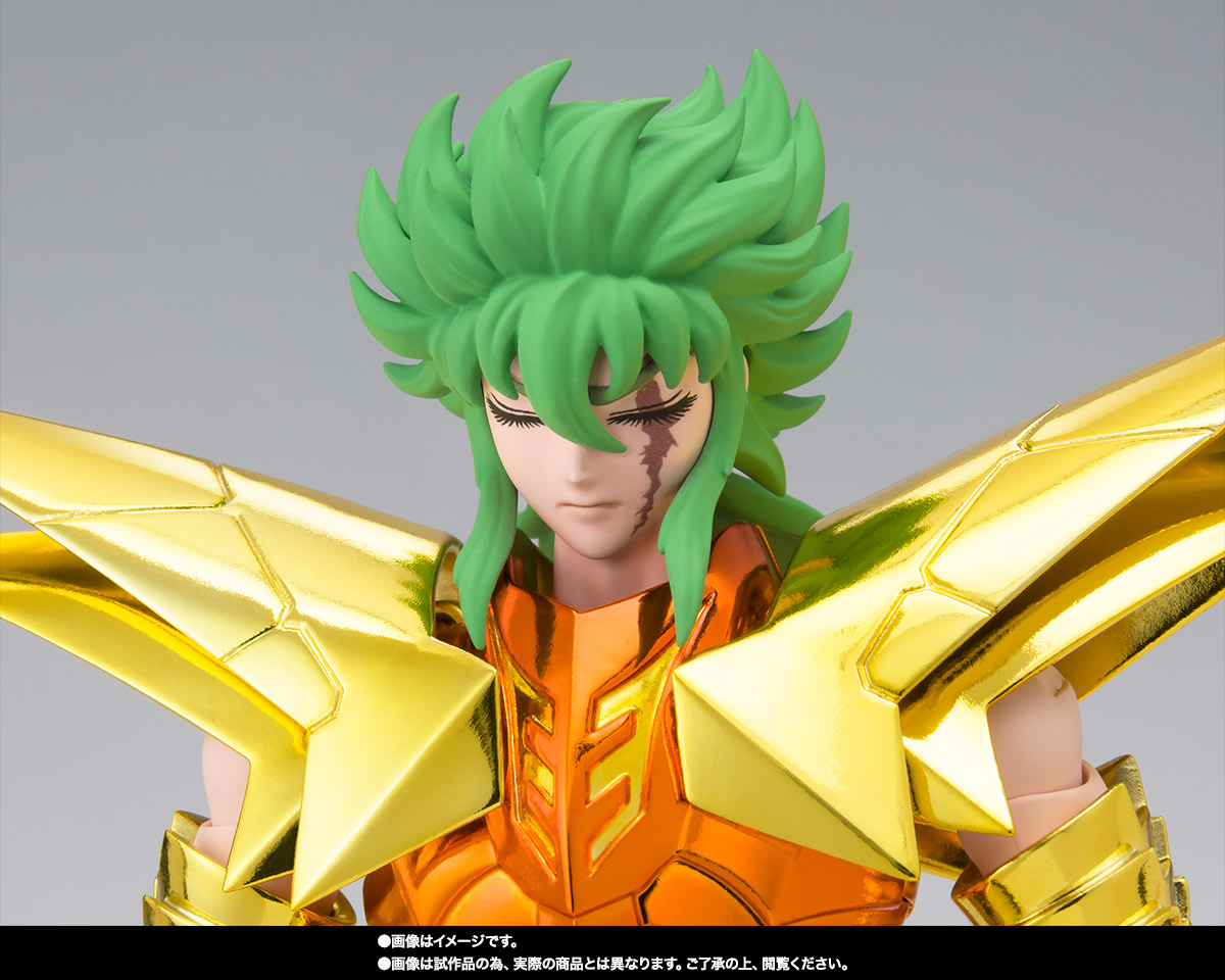 SAINT CLOTH MYTH EX KRAKEN ISAAC | TAMASHII WEB