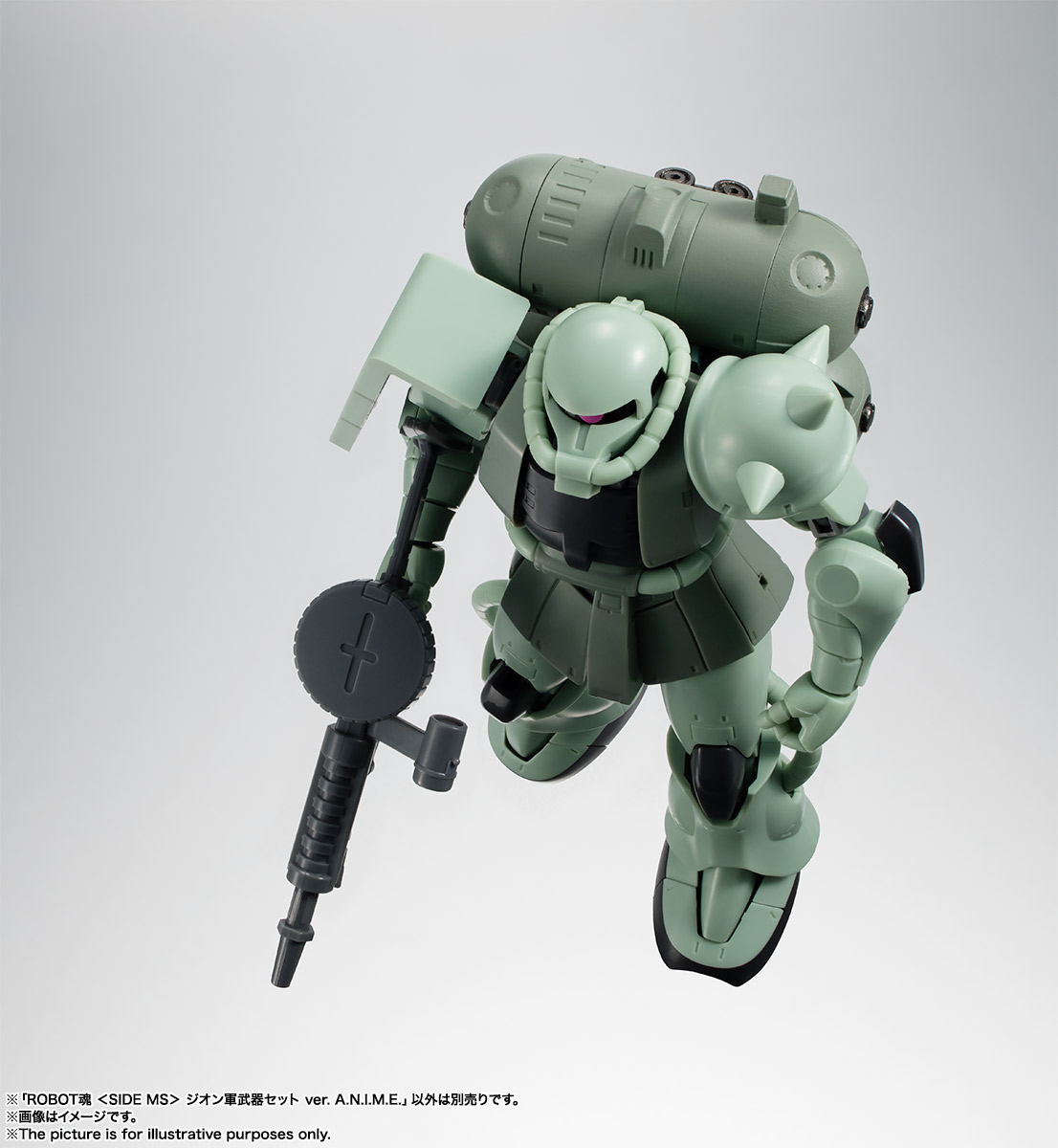 ROBOT魂 ＜SIDE MS＞ ジオン軍武器セット ver. A.N.I.M.E. | 魂ウェブ