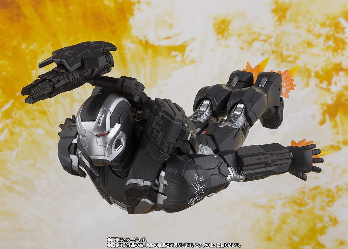 S.H.Figuarts WAR MACHINE Mk-4 (Avengers: Infinity War) | TAMASHII WEB