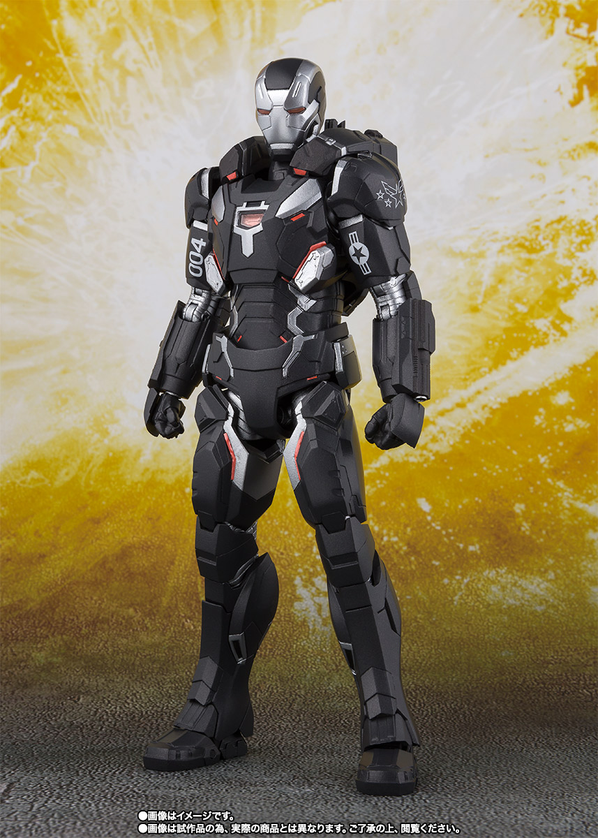 S.H.Figuarts WAR MACHINE Mk-4 (Avengers: Infinity War) | TAMASHII WEB