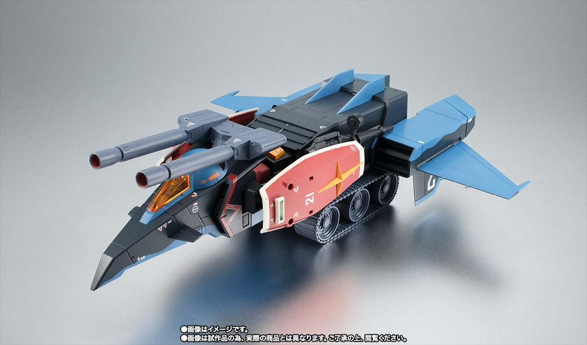 【新品未開封】ROBOT魂 RX-78-2 ガンダム＆Gファイター ROBOT SPIRITS < SIDE MS > RX-78-2 GUNDAM ＆ G-FIGHTER ver