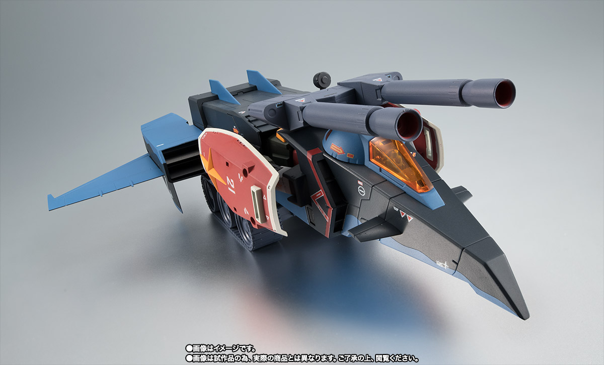 【新品未開封】ROBOT魂 RX-78-2 ガンダム＆Gファイター ROBOT SPIRITS < SIDE MS > RX-78-2 GUNDAM ＆ G-FIGHTER ver