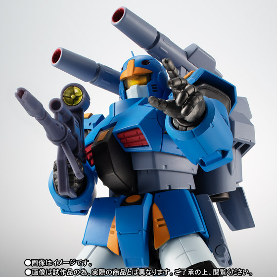 ガン消し ガンキャノン 青色 RX-77-2 HGUC RX-77-2 ガンキャノン【筆塗り全塗装】｜sama4laoidanganさんの