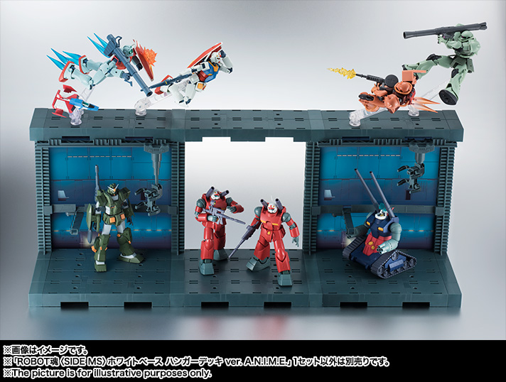 ROBOT魂 ＜SIDE MS＞ ホワイトベース ハンガーデッキ ver. A.N.I.M.E.