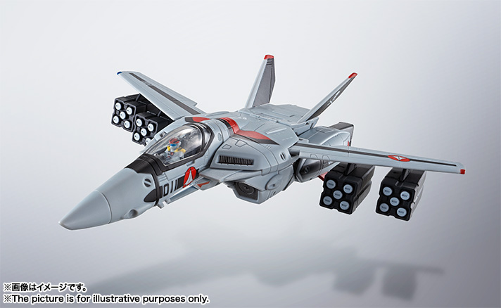 HI-METAL R VF-1A Super Valkyrie (Hikaru Ichijo) | TAMASHII WEB