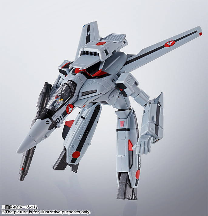 HI-METAL R VF-1A Super Valkyrie (Hikaru Ichijo) | TAMASHII WEB