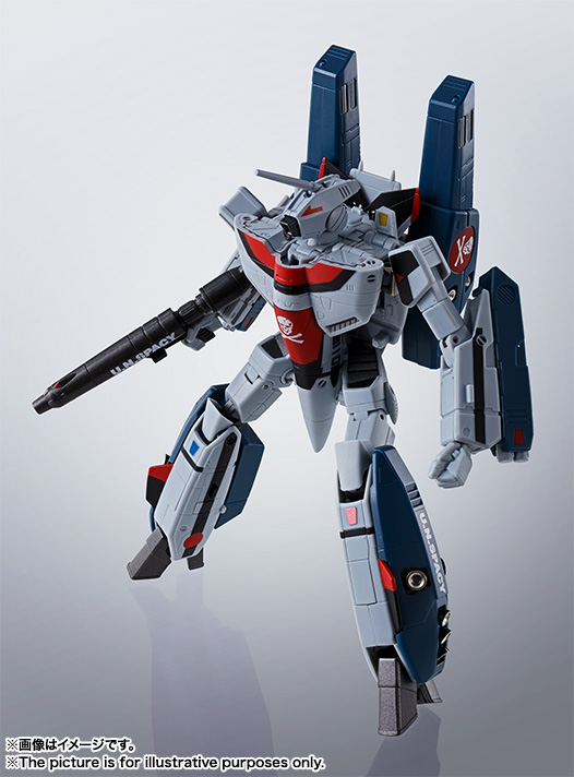 HI-METAL R VF-1A Super Valkyrie (Hikaru Ichijo) | TAMASHII WEB