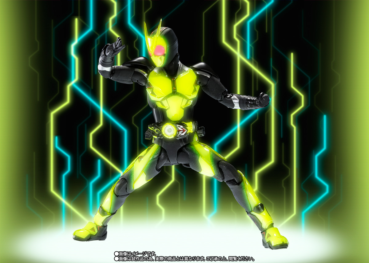 S.H.Figuarts 【特別開催記念商品】仮面ライダーゼロワン リア
