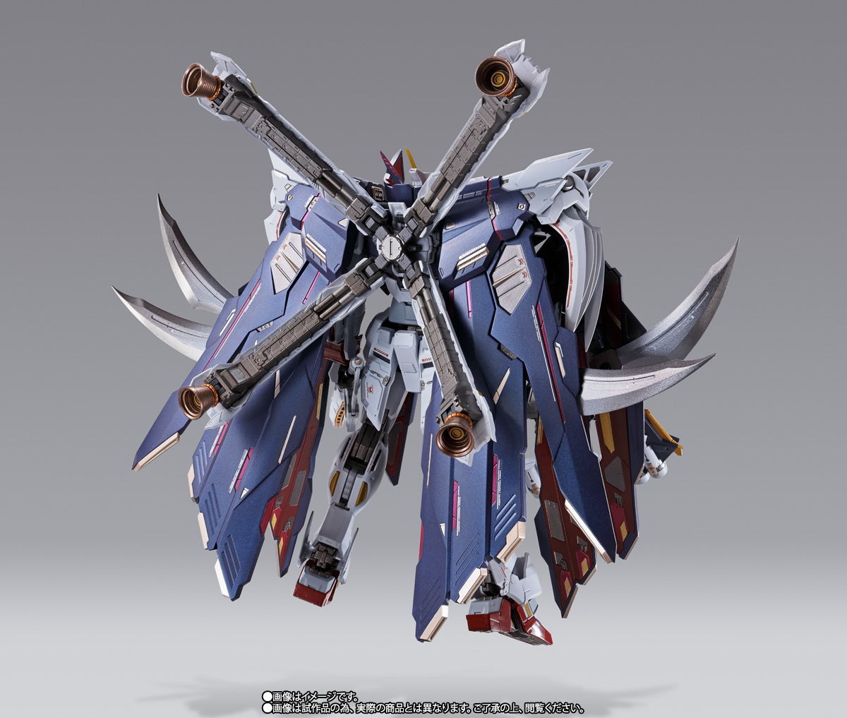 METAL BUILD CROSSBONE GUNDAM X1 FULL CLOTH | TAMASHII WEB
