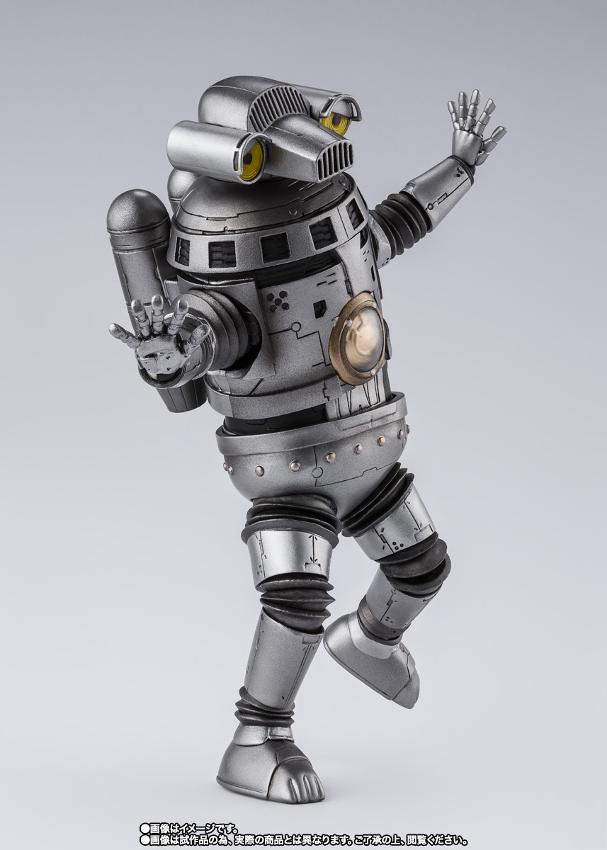 S.H.Figuarts 対怪獣特殊空挺機甲1号機 セブンガー | 魂ウェブ